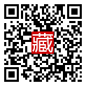手機掃碼閱讀