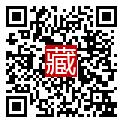 手機掃碼閱讀