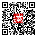 手機掃碼閱讀