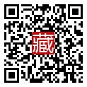 手機掃碼閱讀