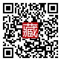 手機掃碼閱讀
