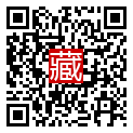手機掃碼閱讀