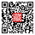 手機掃碼閱讀