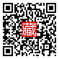 手機掃碼閱讀