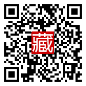 手機掃碼閱讀