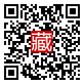 手機掃碼閱讀