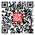 手機掃碼閱讀