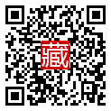 手機掃碼閱讀