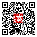 手機掃碼閱讀