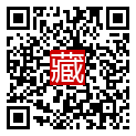 手機掃碼閱讀