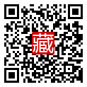 手機掃碼閱讀