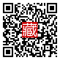 手機掃碼閱讀