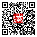 手機掃碼閱讀