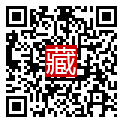 手機掃碼閱讀