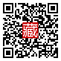 手機掃碼閱讀