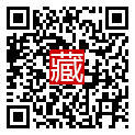 手機掃碼閱讀