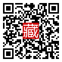 手機掃碼閱讀