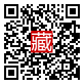 手機掃碼閱讀