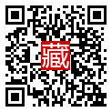 手機掃碼閱讀
