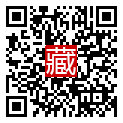 手機掃碼閱讀