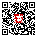 手機掃碼閱讀