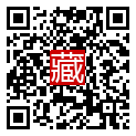 手機掃碼閱讀