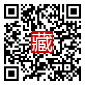 手機掃碼閱讀