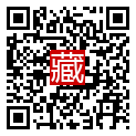 手機掃碼閱讀
