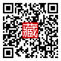 手機掃碼閱讀