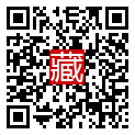 手機掃碼閱讀
