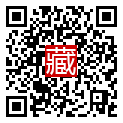 手機掃碼閱讀