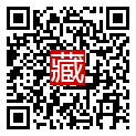 手機掃碼閱讀
