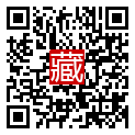 手機掃碼閱讀