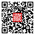 手機掃碼閱讀