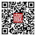手機掃碼閱讀