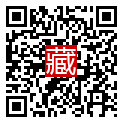 手機掃碼閱讀