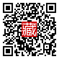 手機掃碼閱讀