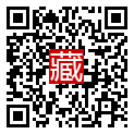 手機掃碼閱讀