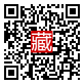 手機掃碼閱讀