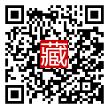 手機掃碼閱讀