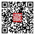 手機掃碼閱讀