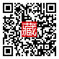 手機掃碼閱讀