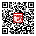 手機掃碼閱讀