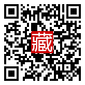 手機掃碼閱讀
