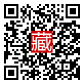 手機掃碼閱讀
