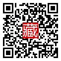 手機掃碼閱讀