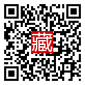 手機掃碼閱讀
