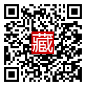 手機掃碼閱讀