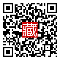 手機掃碼閱讀