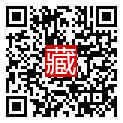 手機掃碼閱讀